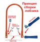 Шкільний набір: Лобзик ручний + 50 Полотен (0028-42) - зображення 2