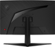 Монитор 23.6" MSI MAG Artymis 242C - изображение 5