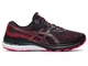 Кроссовки для бега Asics GEL-KAYANO 28 1011B189-002 50.5 - изображение 1