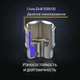 Набор инструментов INTERTOOL STORM ET-8111 111 ед - изображение 10