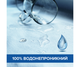 Наматрацник вологонепроникний AquaStop Econom 160х190 см з резинкою по 4-х кутах - зображення 2
