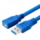 Удлинитель USB (0.3m) Blue - изображение 1