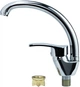 Смеситель-кран кухонный AQUATICA ML-4B141C - изображение 2