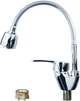 Змішувач-кран кухонний AQUATICA (9746120) - зображення 2