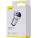 Автомобильное зарядное устройство Baseus Digital Display Dual USB Car Charger 4.8A 24W CCBX-0S Silver - изображение 3