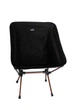 Кресло Tramp COMPACT складное UTRF-060 - изображение 1
