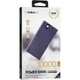Портативная батарея Powerbank Gelius Pro Edge GP-PB10-013 10000mAh Silver - изображение 2