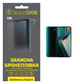 Захисна плівка StatusSKIN Lite на екран Xiaomi Redmi Note 8 Pro 128GB/6GB - зображення 1