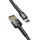 Кабель Baseus Cafule Special Edition Cable USB to Lightning 1.5A 2m CALKLF-HG1 Black-Grey - зображення 4