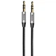 Кабель Baseus Yiven M30 3,5"-3.5" 1.5m Silver-Black CAM30-CS1 - изображение 1