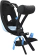 Підголовник Thule Yepp Nexxt Mini Handlebar Padding (TH 12080901) - зображення 2