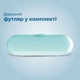 Електрична зубна щітка PHILIPS Sonicare HX6212/90 - зображення 9