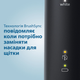 Электрическая зубная щетка PHILIPS Sonicare HX6830/44 Protective Clean 4500 - изображение 8