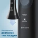 Электрическая зубная щетка с дезинфикатором PHILIPS Sonicare ProtectiveClean 5100 HX6850/57 - изображение 7