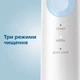 Електрична зубна щітка PHILIPS Sonicare HX6859/29 Protective Clean 5100 - зображення 10