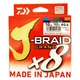 Шнур Daiwa J-Braid Grand X8 Multicolor 10lb, 150m, #0.6, 5kg, 0.06mm NEW! - изображение 1