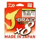 Шнур Daiwa J-Braid Grand X8 Chartreuse 20lb, 150m, #1.2, 10kg, 0.16mm NEW! - изображение 1