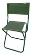 Стул складной Ranger Desna компактный RA 4405 - изображение 7