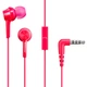 Гарнітура Panasonic RP-TCM115GC-P Pink - зображення 1