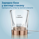 Електрична зубна щітка PHILIPS Sonicare DiamondClean Smart HX9954/57 - зображення 17