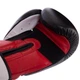 Перчатки боксерские кожаные UFC PRO Training UHK-69991 16 унций черные - изображение 2