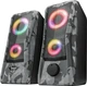 Акустическая система Trust GXT 606 Javv RGB-Illuminated Khaki (23379) - изображение 1
