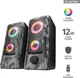 Акустическая система Trust GXT 606 Javv RGB-Illuminated Khaki (23379) - изображение 6