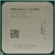 Процессор AMD Athlon II X4 830 (Socket FM2+) Tray - изображение 2