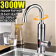 Проточный водонагреватель бойлер кран с экраном Instant Electric Heating Water Faucet RX-011 (нижнее подключение) - изображение 1