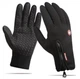 Вело-лижні рукавички Windstopper 635200664 Чорний XL - зображення 2