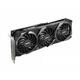 Видеокарта MSI GeForce RTX3060 12Gb VENTUS 3X OC (RTX 3060 VENTUS 3X 12G OC) - изображение 3