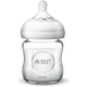 Соска Philips AVENT Natural 2.0 1+ мес. 2 шт. (SCF042/27) - изображение 3