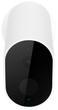Уличная IP камера наблюдения IMILAB EC2 Wireless Home Security Camera + Gateway CMSXJ11AG - изображение 8