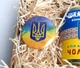 Подарочный набор на День Козацтва "Тризуб" (консервированные носки и значок) - Подарок на День Защитника - изображение 3