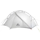 Одноместная палатка Naturehike VIK 1 15D нейлон (белый) - изображение 1