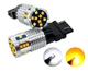 Светодиодная двухцветная лампа 3157 Т25 P27/7W W3x16q 21SMD 2525 12V Белый Желтый с обманкой Avtoexpect (23525) - изображение 1