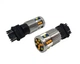 Светодиодная двухцветная лампа 3157 Т25 P27/7W W3x16q 21SMD 2525 12V Белый Желтый с обманкой Avtoexpect (23525) - изображение 3