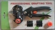 Прививочный секатор для прививки Professional Grafting Tool с 3 ножами + запасной упорный барабан - изображение 2