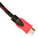 Кабель видео LogicPower HDMI-HDMI 4.5м, Ver 1.4 for 3D, доп. оплетка (2768) - изображение 2