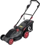 Газонокосилка электрическая Intertool DT-2265 1800 Вт - изображение 1