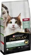 Сухий корм для стерилізованих котів Purina Pro Plan LiveClear з індичкою 1,4 кг - изображение 1