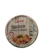 Каша с ложкой в стакане Илна "Булгур" с грибами и овощами 60 г - изображение 7