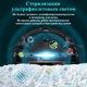 Моющий робот-пылесос Abir X8 с лидаром + SLAM умной лазерной навигацией для сухой и влажной уборки + УФ стерилизация, гарантия 1 год - изображение 4