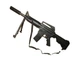 Детское игрушечное оружие Автомат на стойке M16 53 см - изображение 1