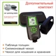 Толщиномер VVV-Group CM-206X с цинком и автокалибровкой - изображение 2