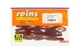 Силиконовый виброхвост Reins Bubbring Shad 4" #312 Fish Bled (съедобный, 8шт) - изображение 2