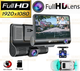Відеореєстратор 3.5" Full HD 3 камери DVR SD319 з виносною камерою заднього виду - зображення 1