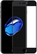 Защитное стекло на iPhone 6 Plus/6s Plus/7 Plus/8 Plus Черное - изображение 2