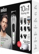 Набор для стрижки BRAUN MGK7221 + бритва Gillette - изображение 5