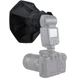 Софтбокс на фотовспышку 19*20 см. PULUZ PU5120 - изображение 4
